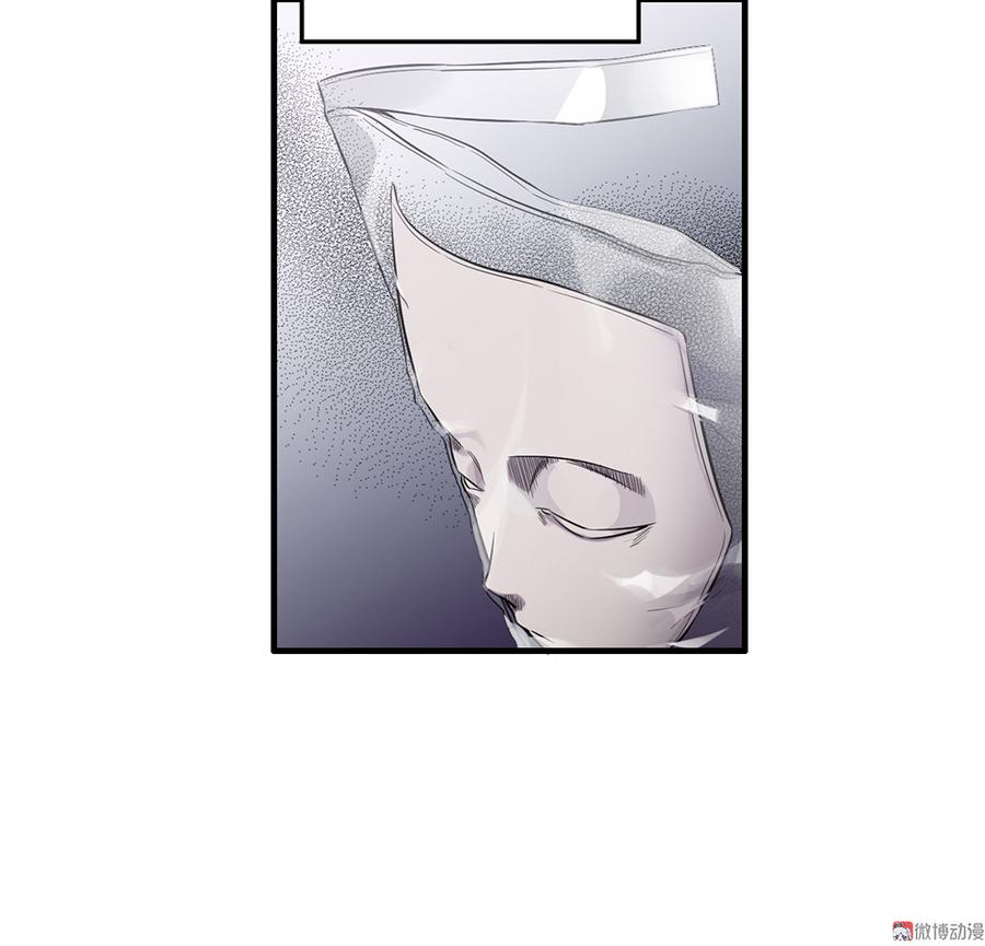 第 90 页
