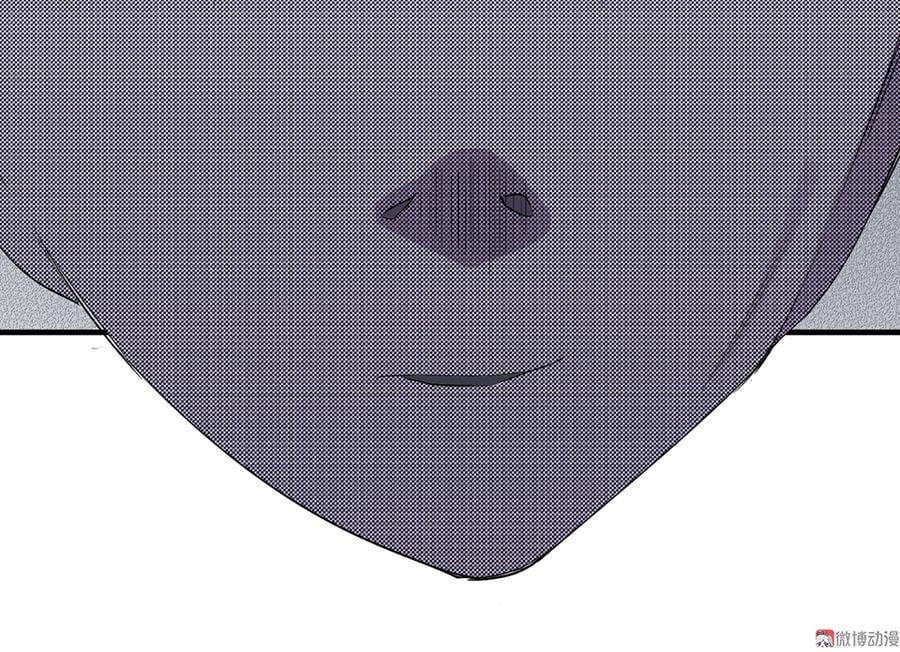 第 94 页