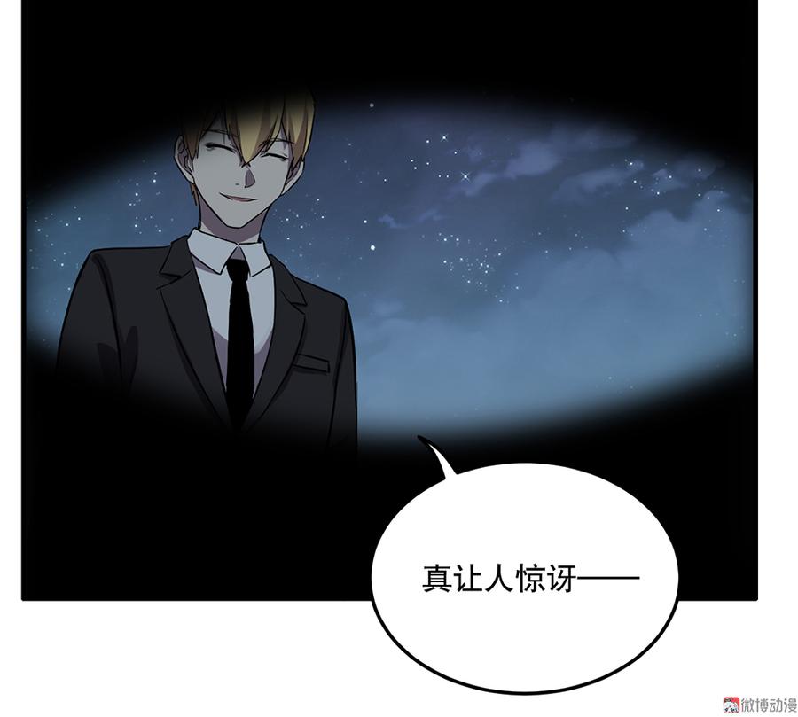 第 98 页