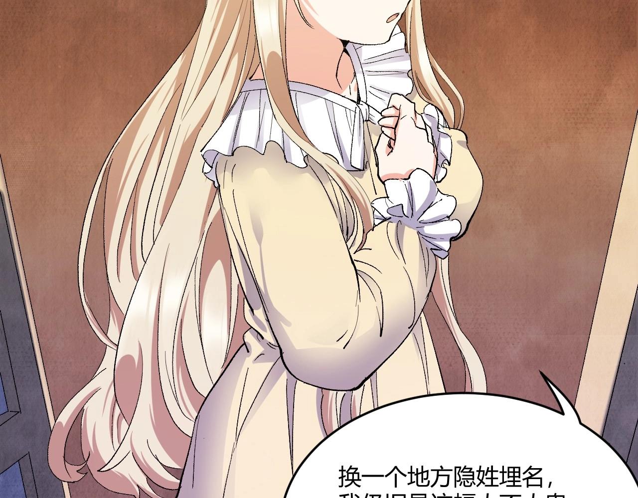 第 108 页
