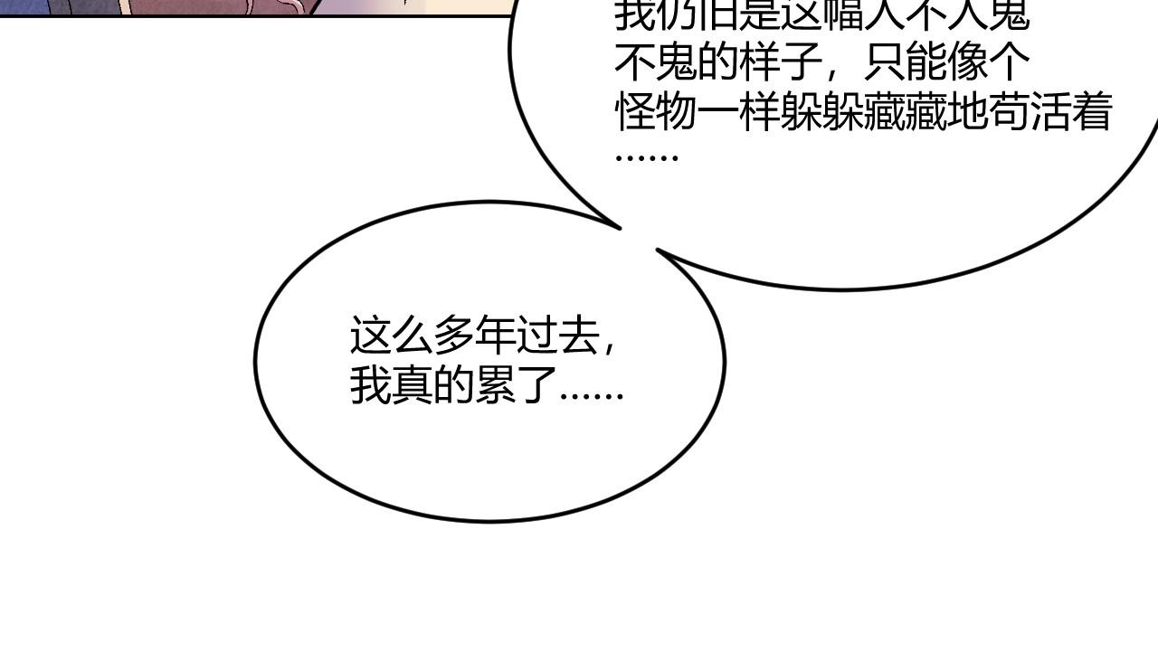 第 109 页