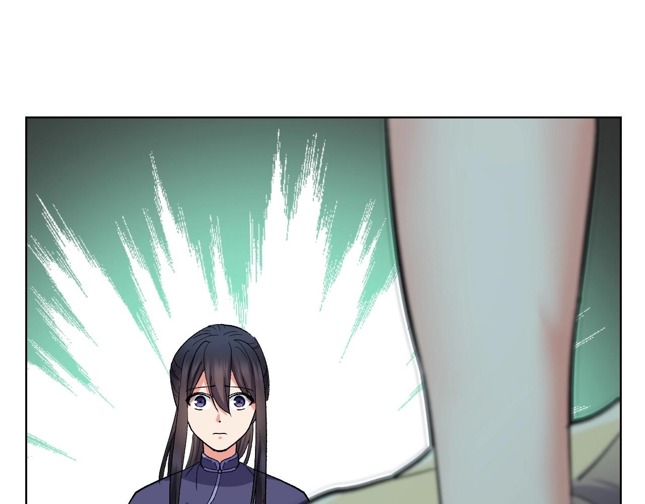 第 113 页