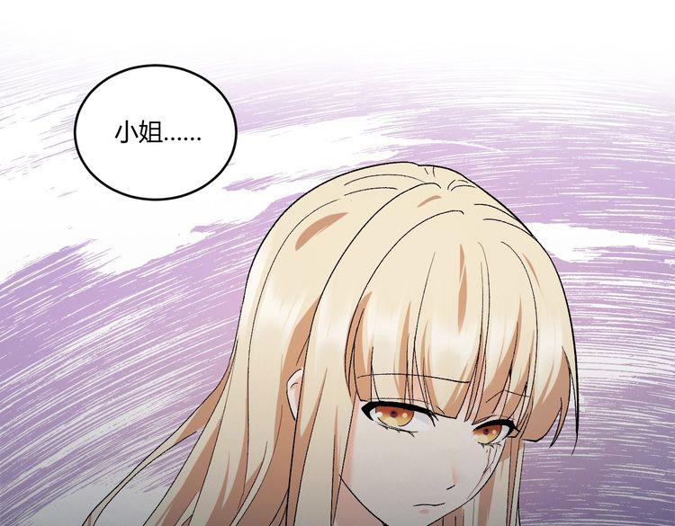 第 116 页