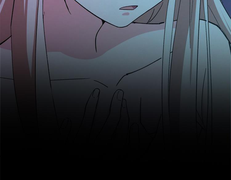 第 120 页