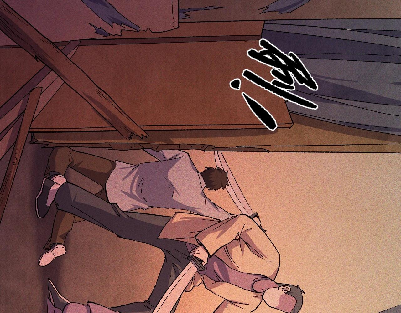 第 130 页