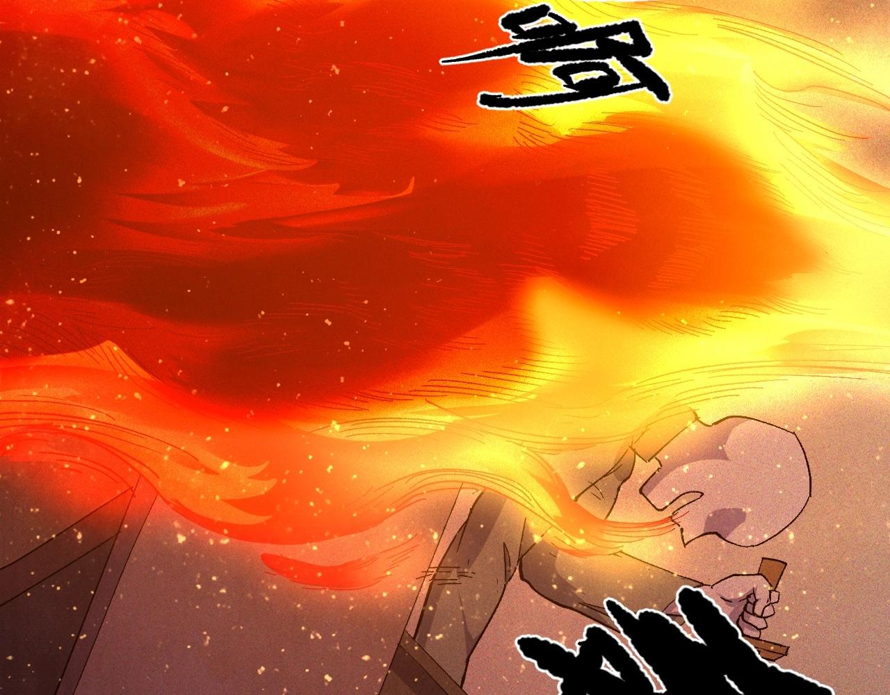第 133 页