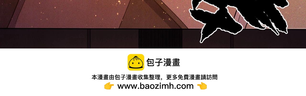 第 134 页