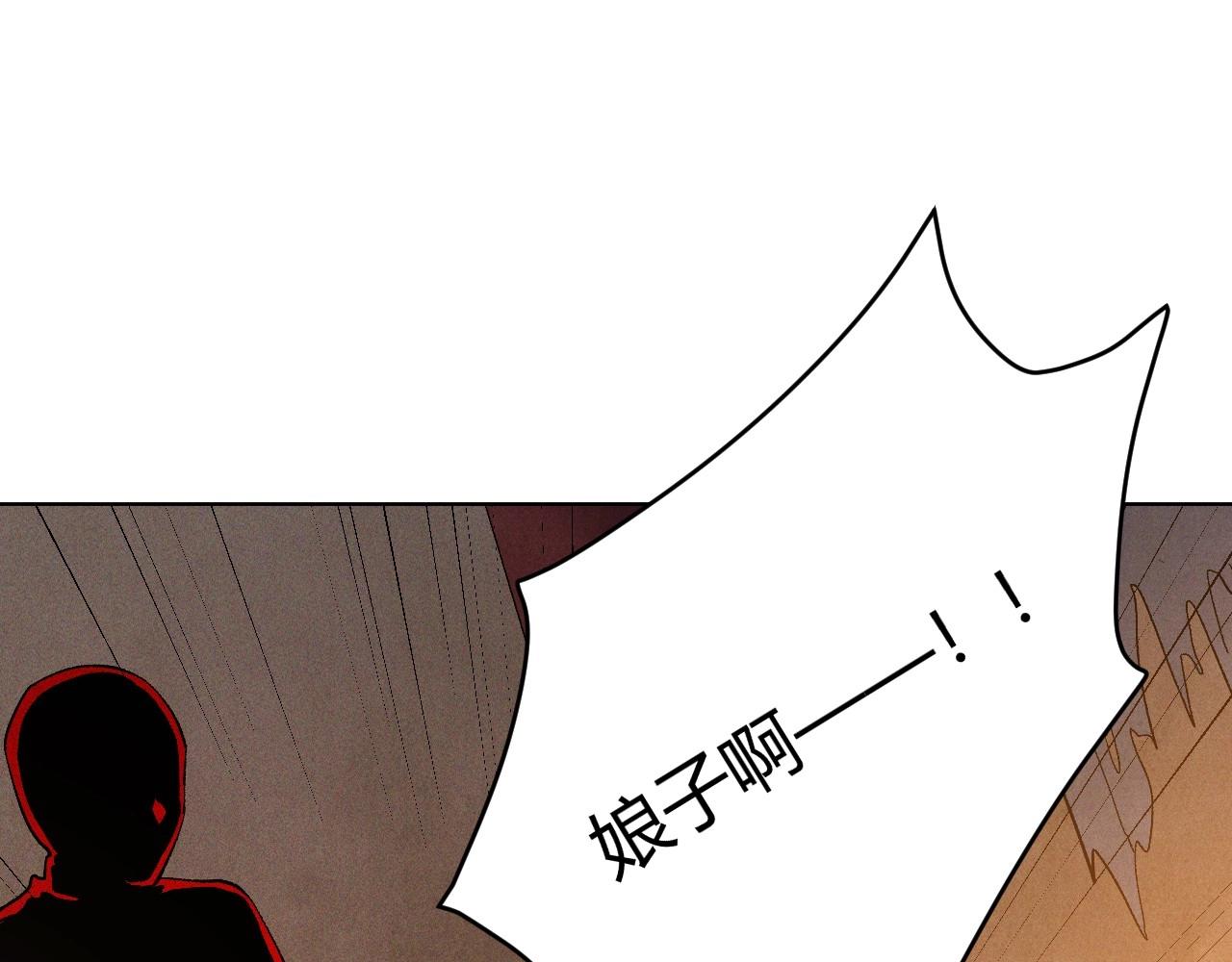 第 137 页