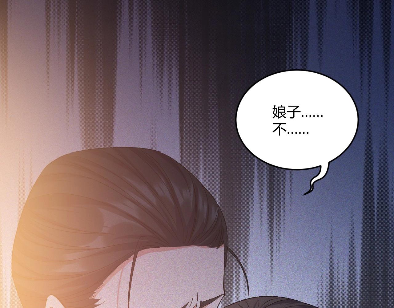 第 140 页