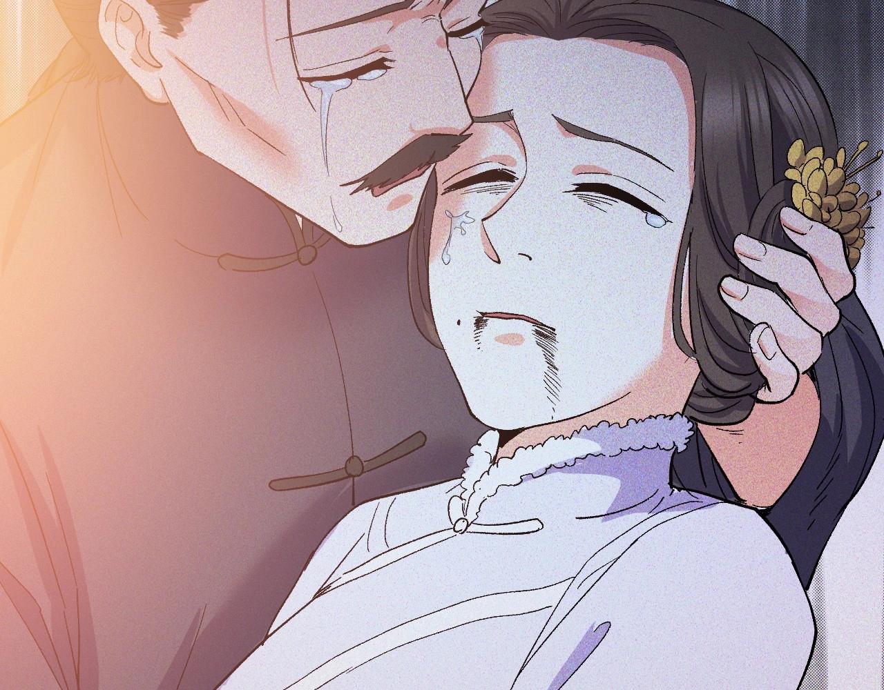 第 141 页