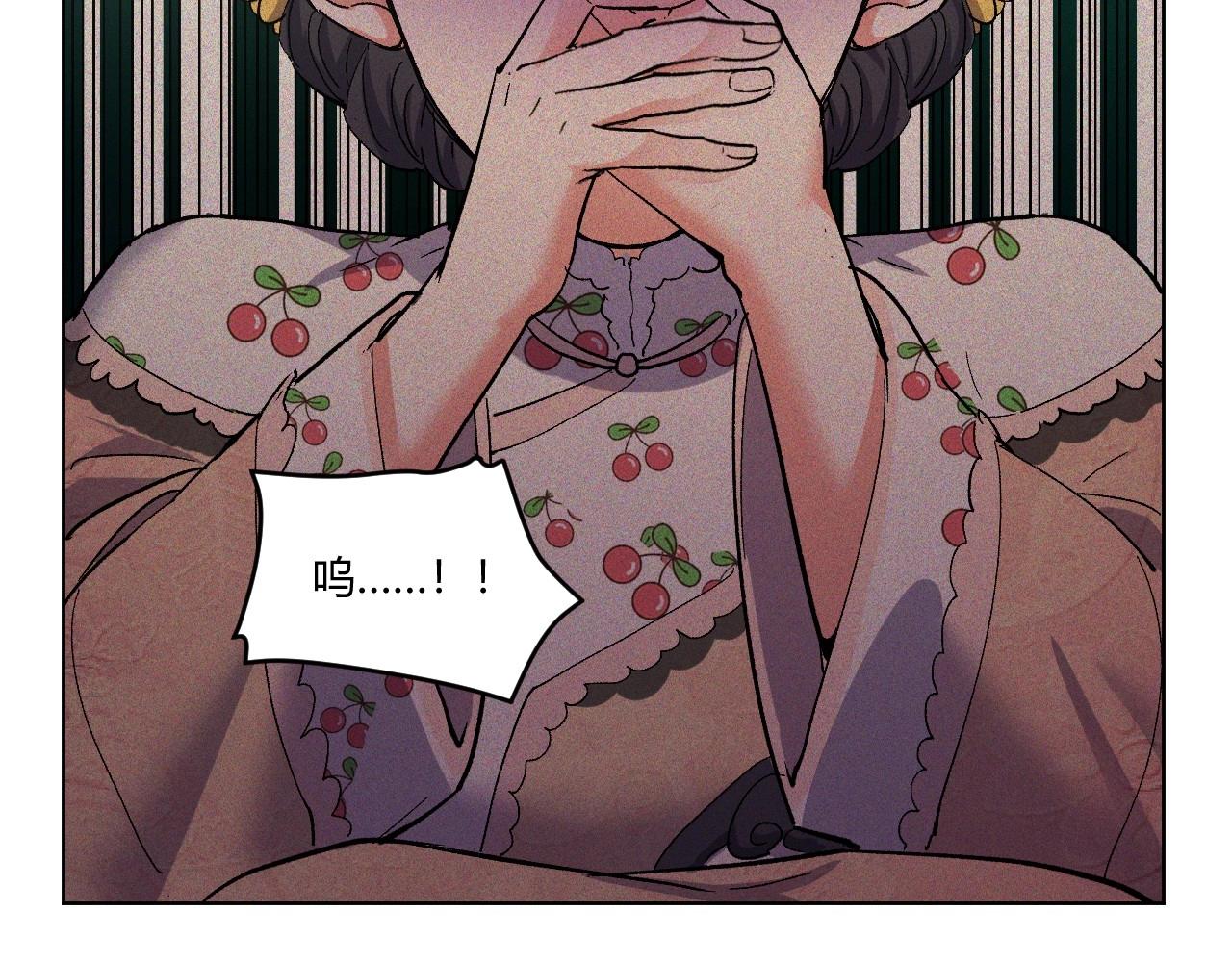 第 148 页