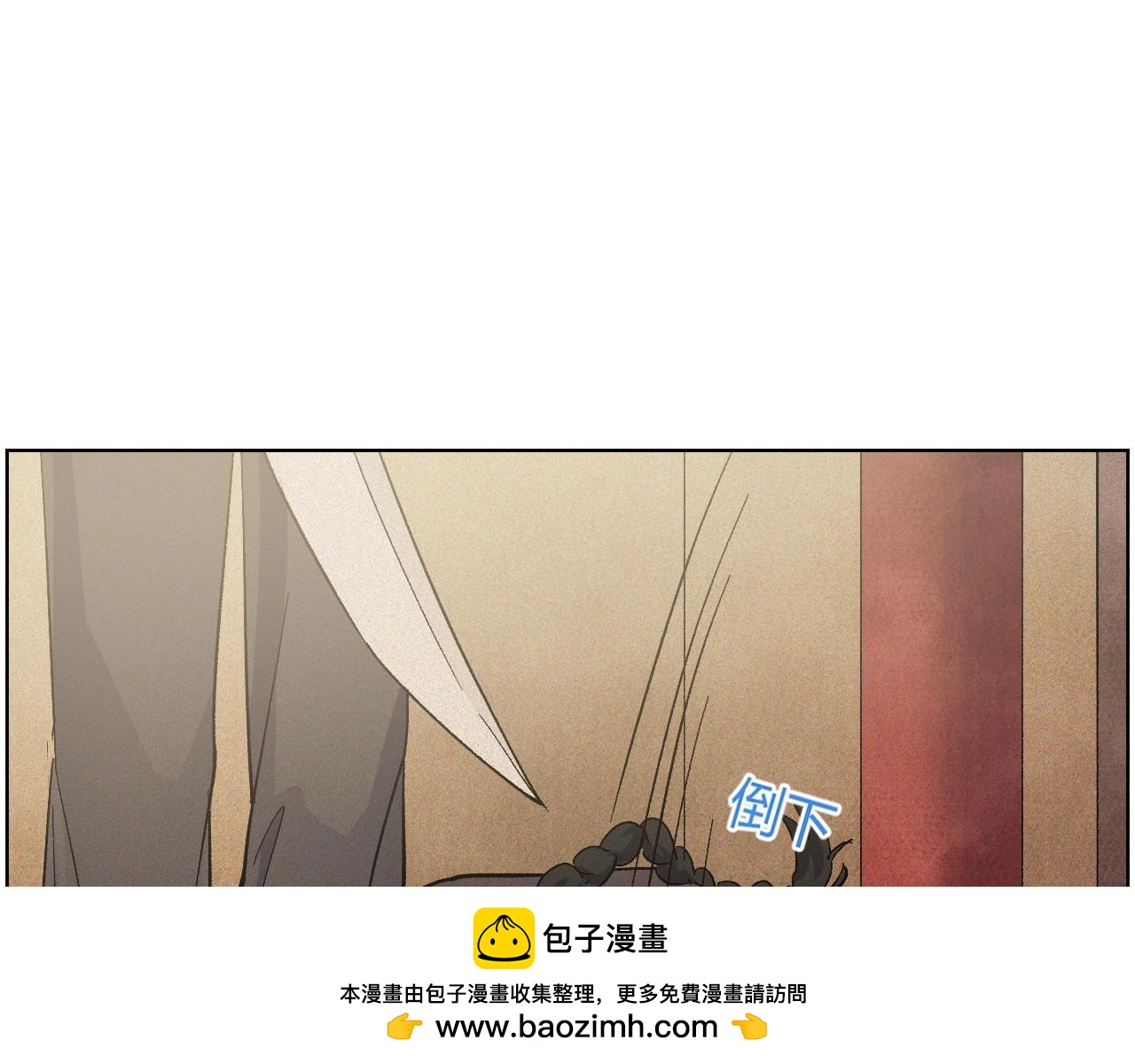 第 150 页