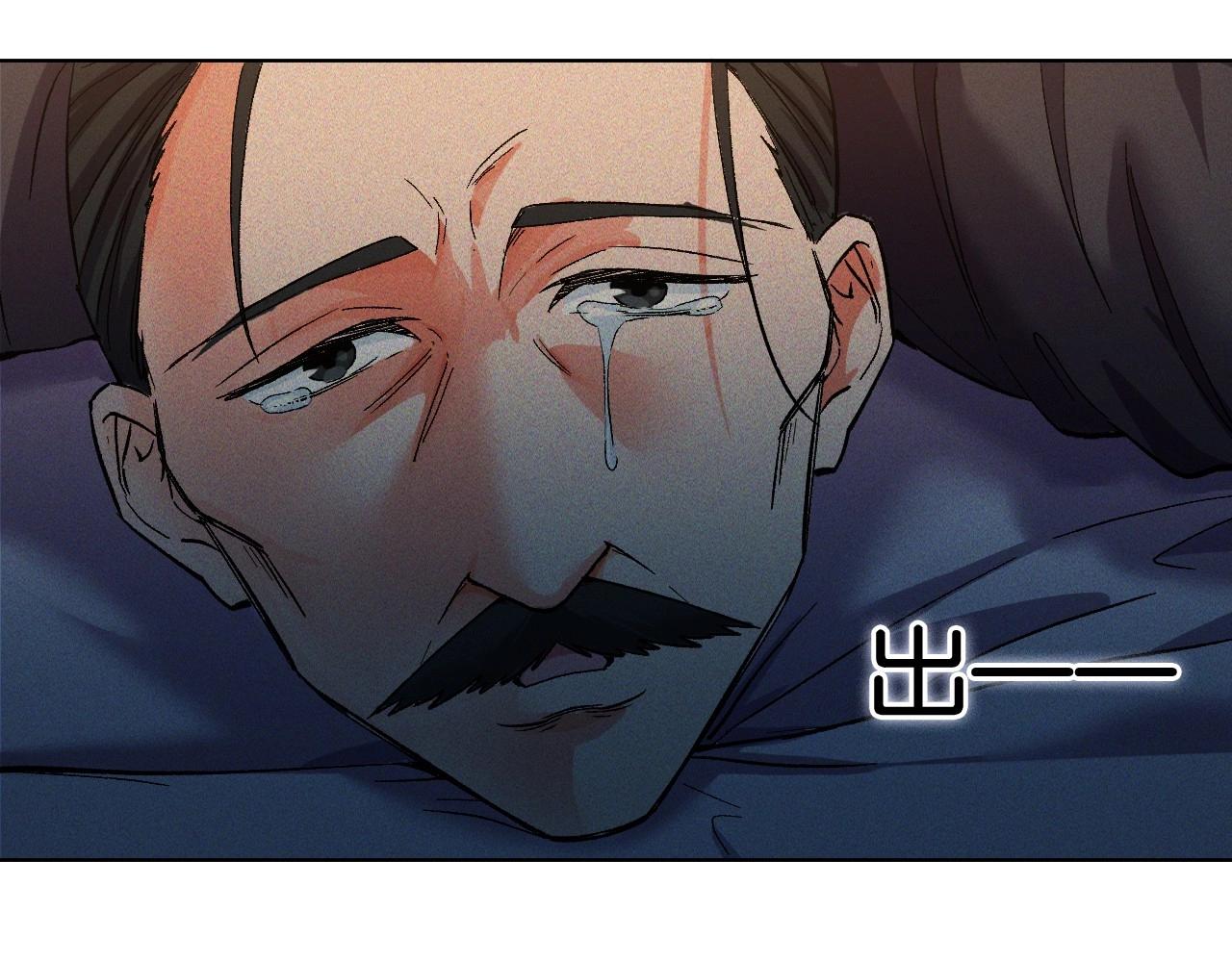 第 154 页