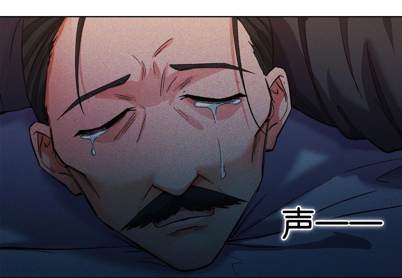 第 155 页