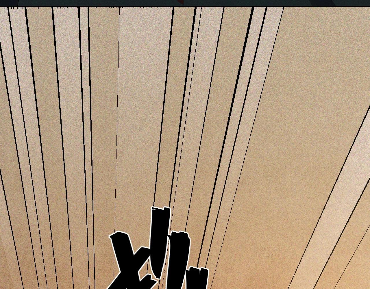 第 160 页