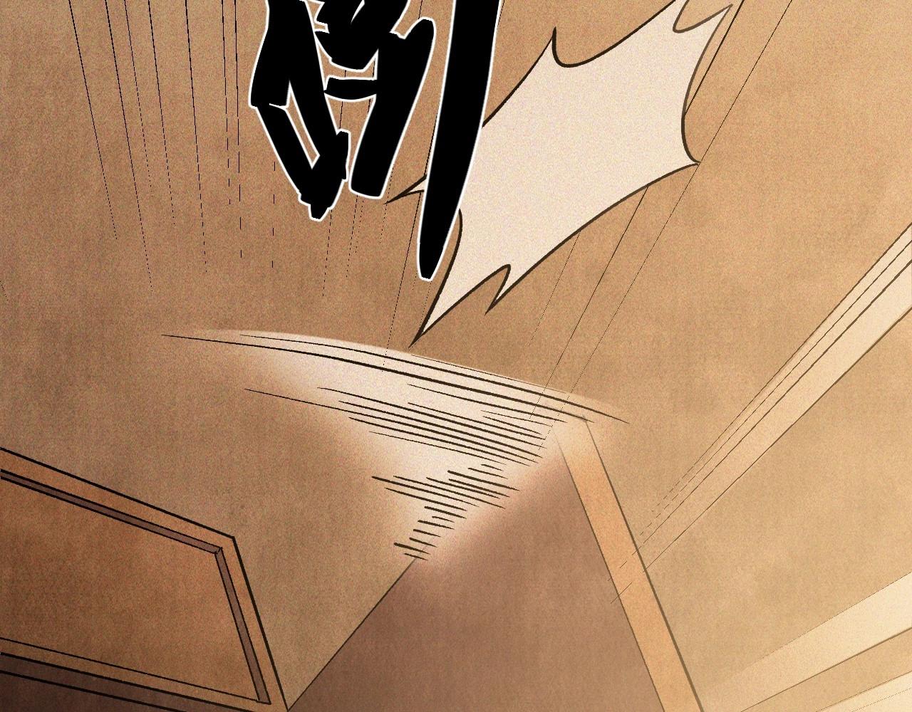 第 162 页
