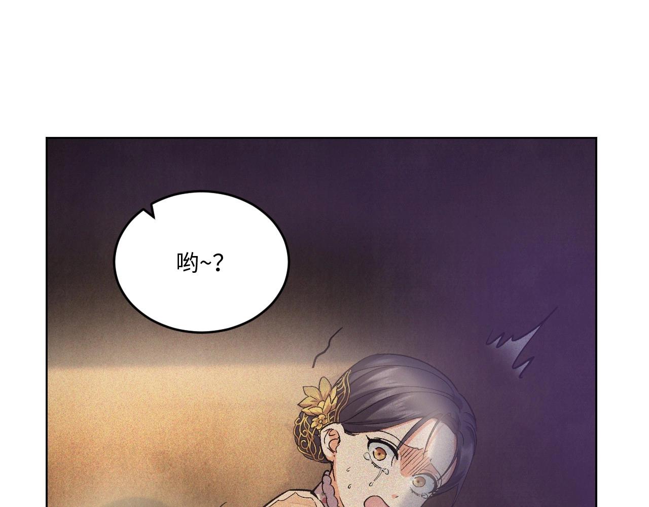 第 165 页