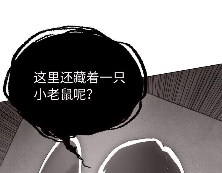 第 168 页