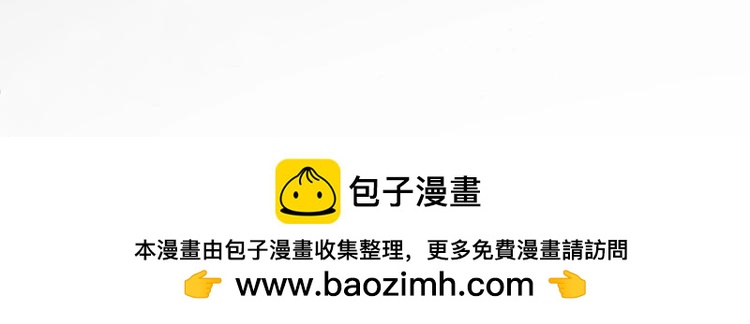 第 179 页