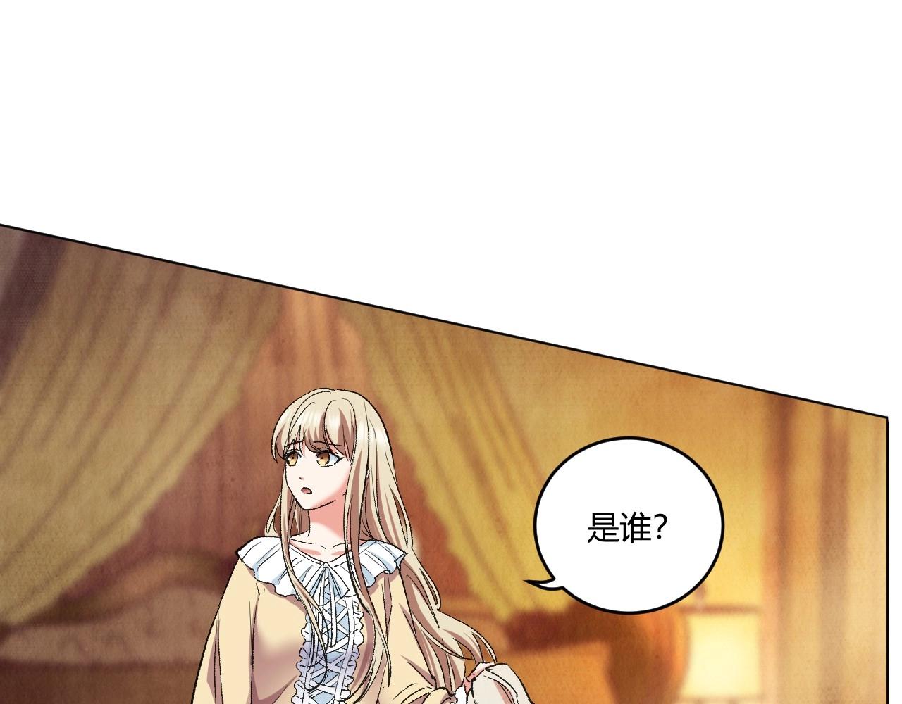 第 77 页