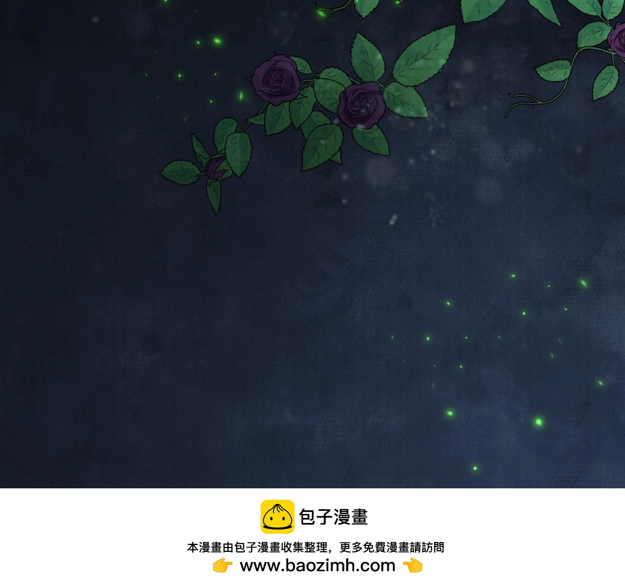第 84 页