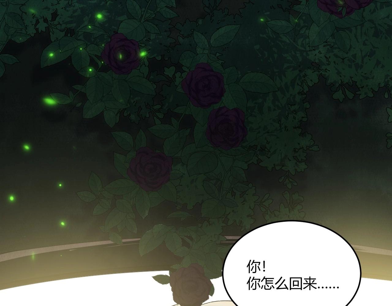第 91 页