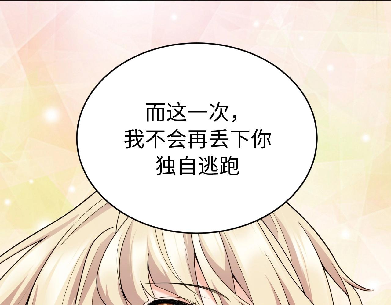 第 102 页
