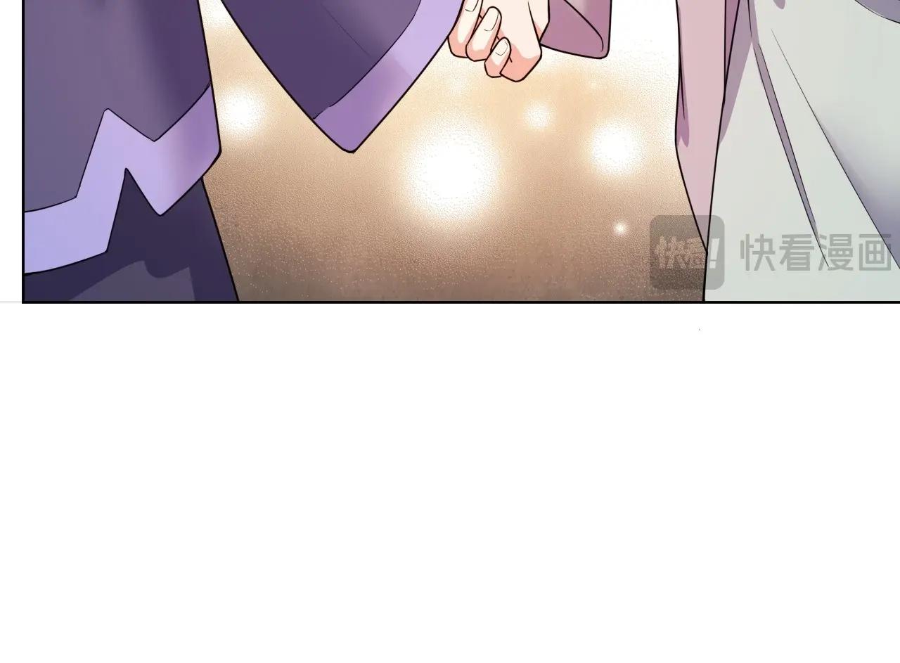 第 110 页