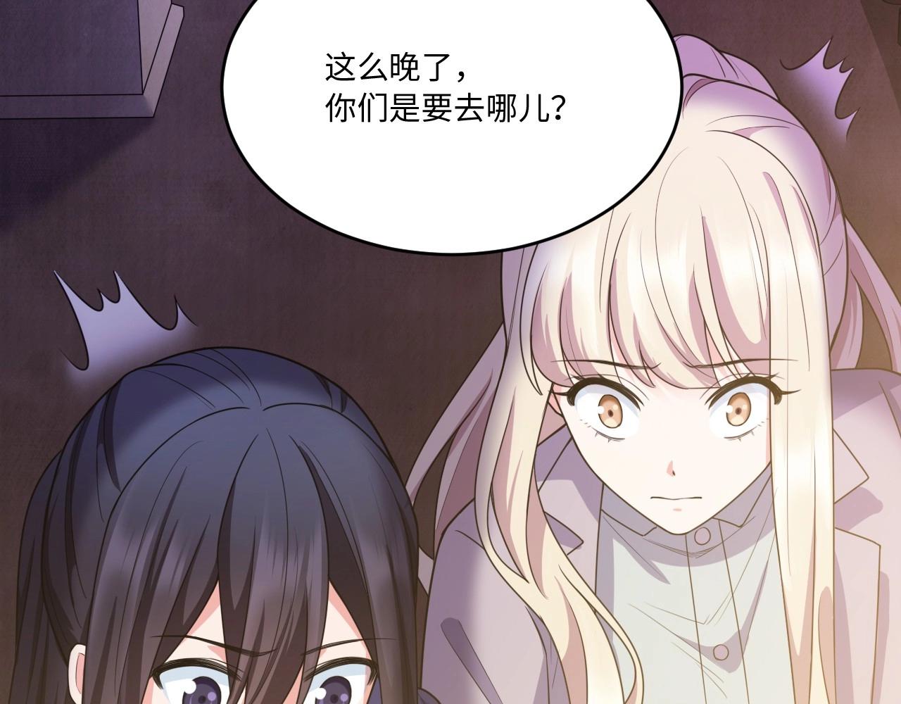 第 116 页