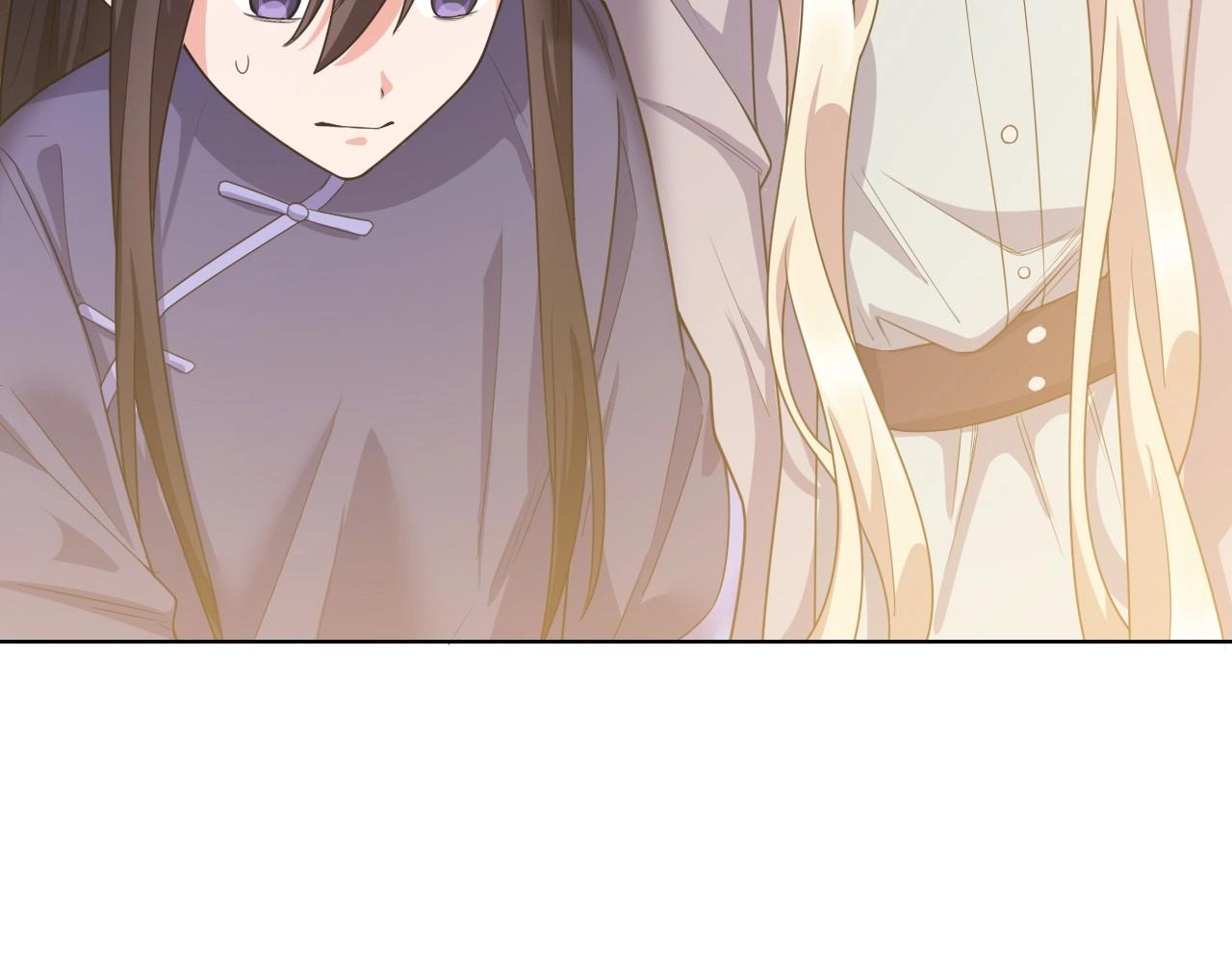 第 117 页