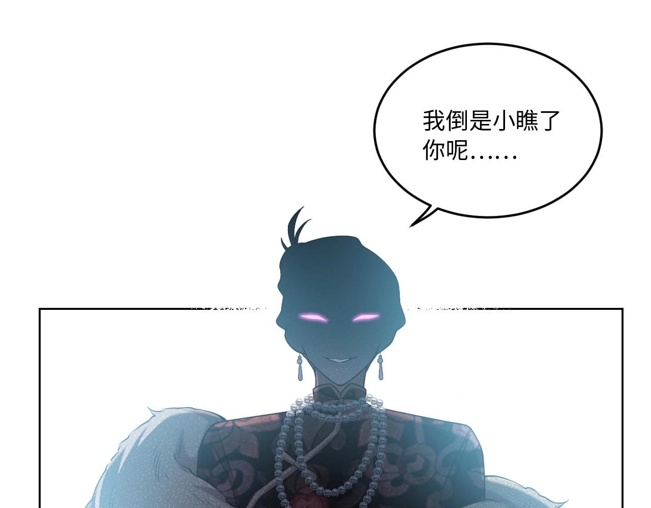 第 125 页