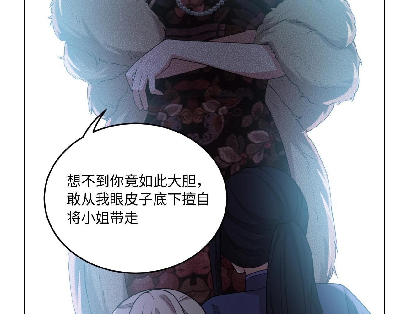 第 126 页