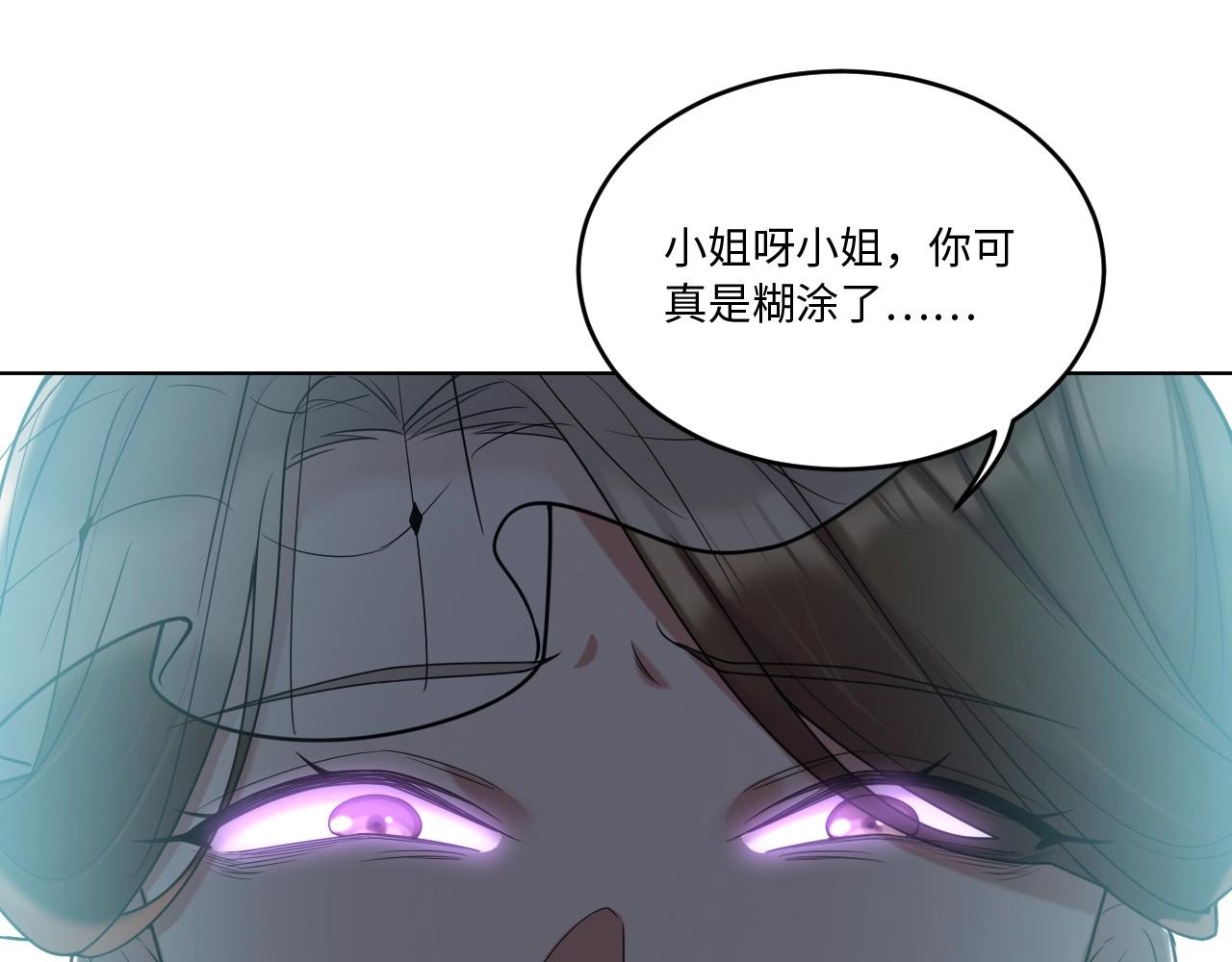 第 129 页