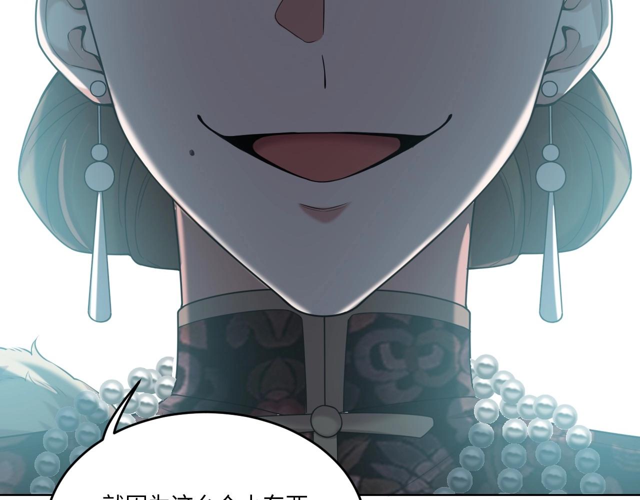 第 130 页