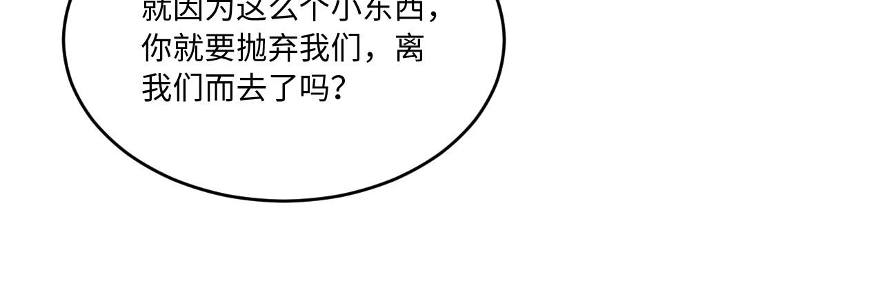 第 131 页