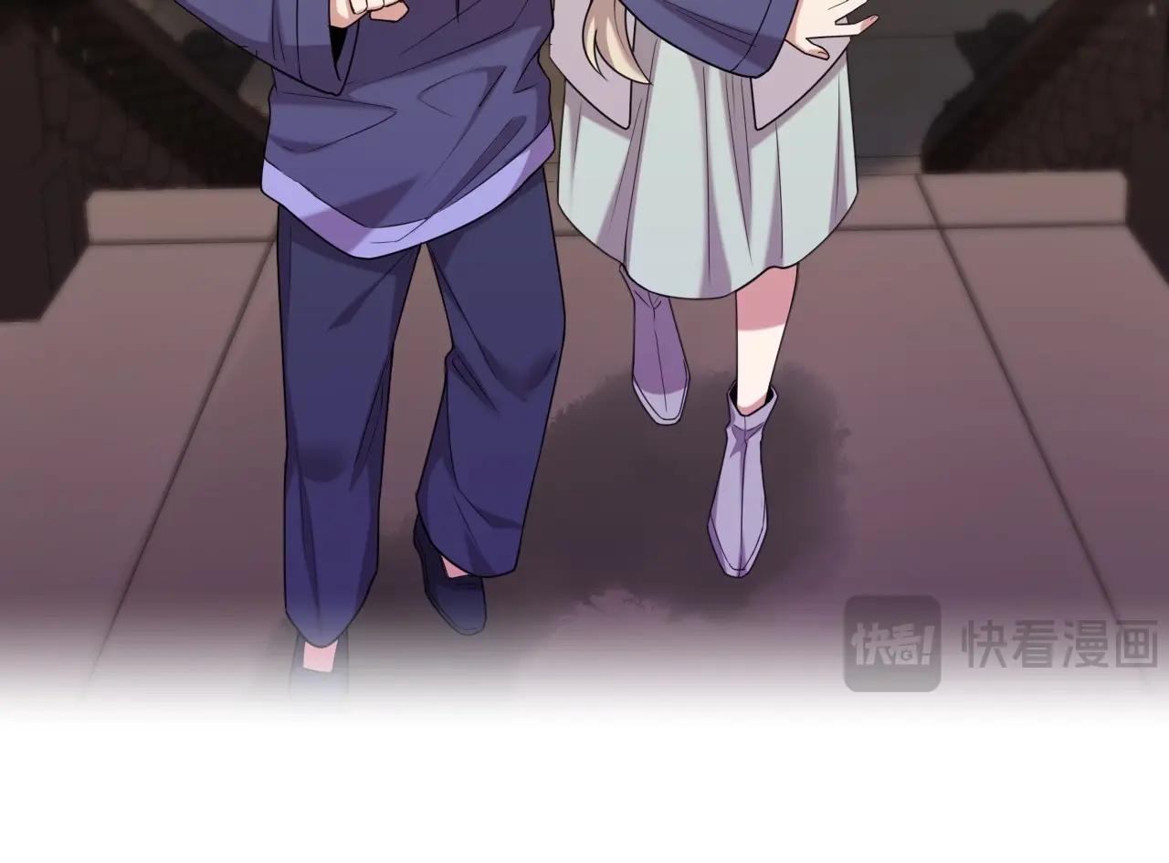 第 133 页