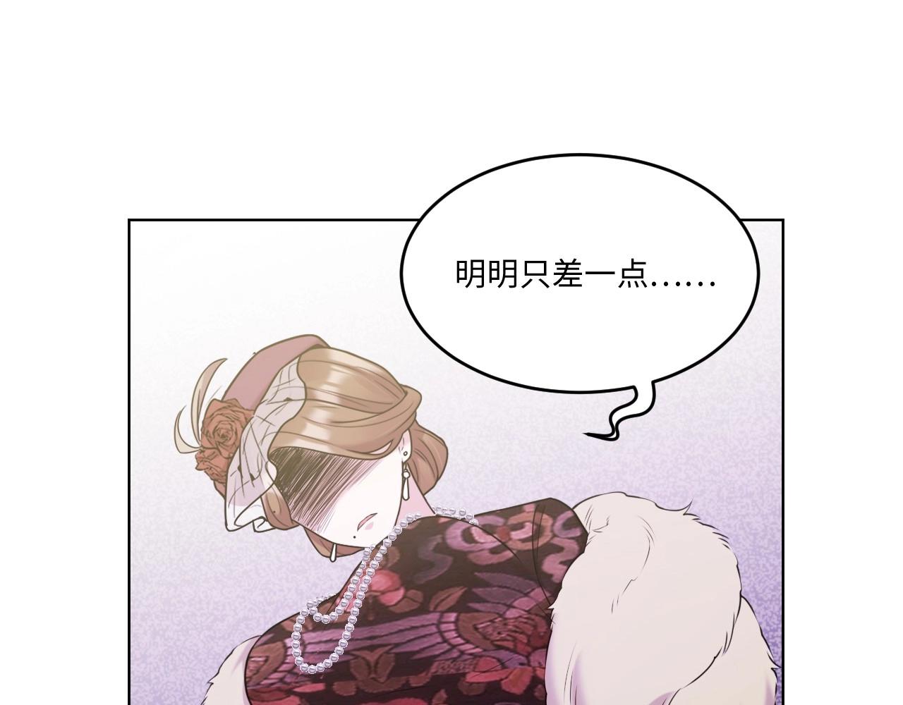 第 134 页