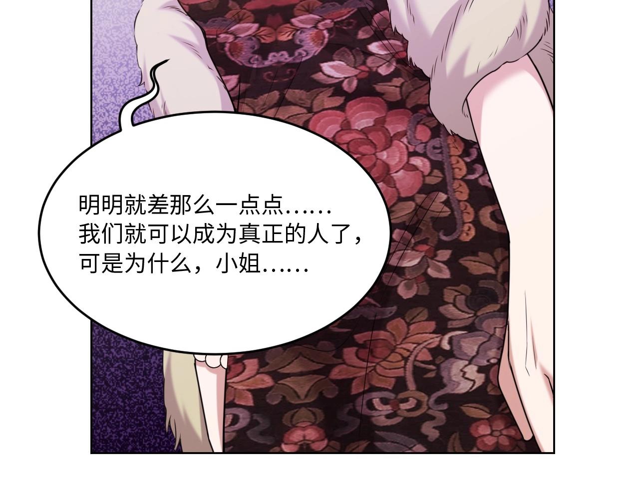 第 135 页
