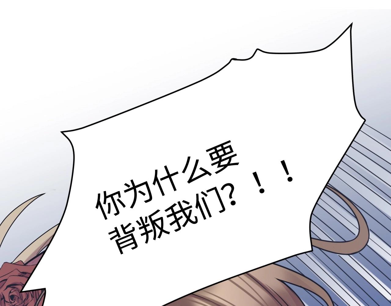 第 136 页