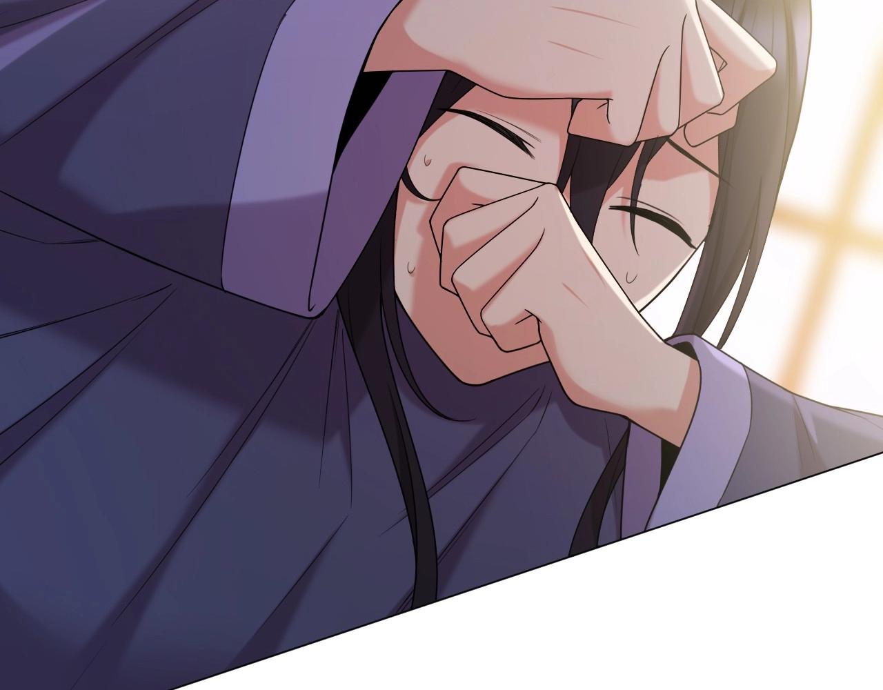 第 140 页