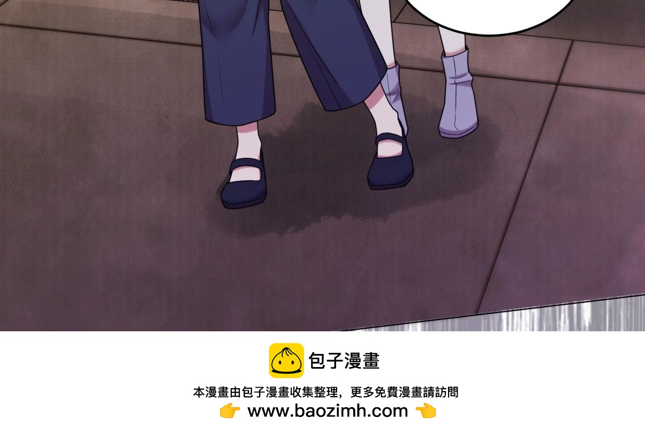 第 150 页