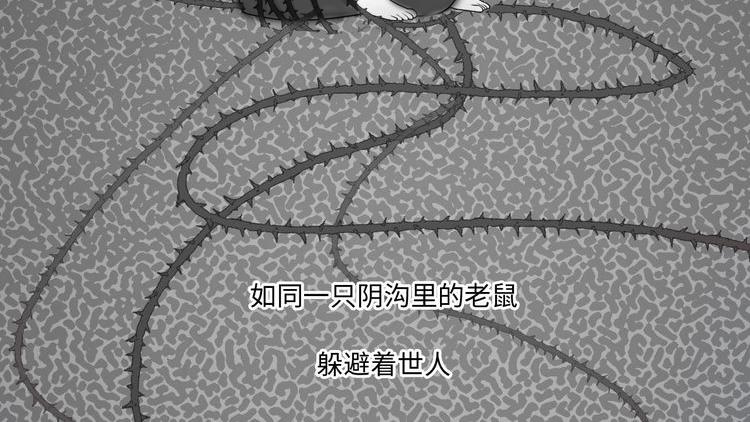 第 52 页