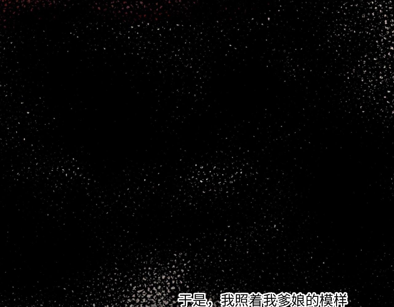 第 62 页