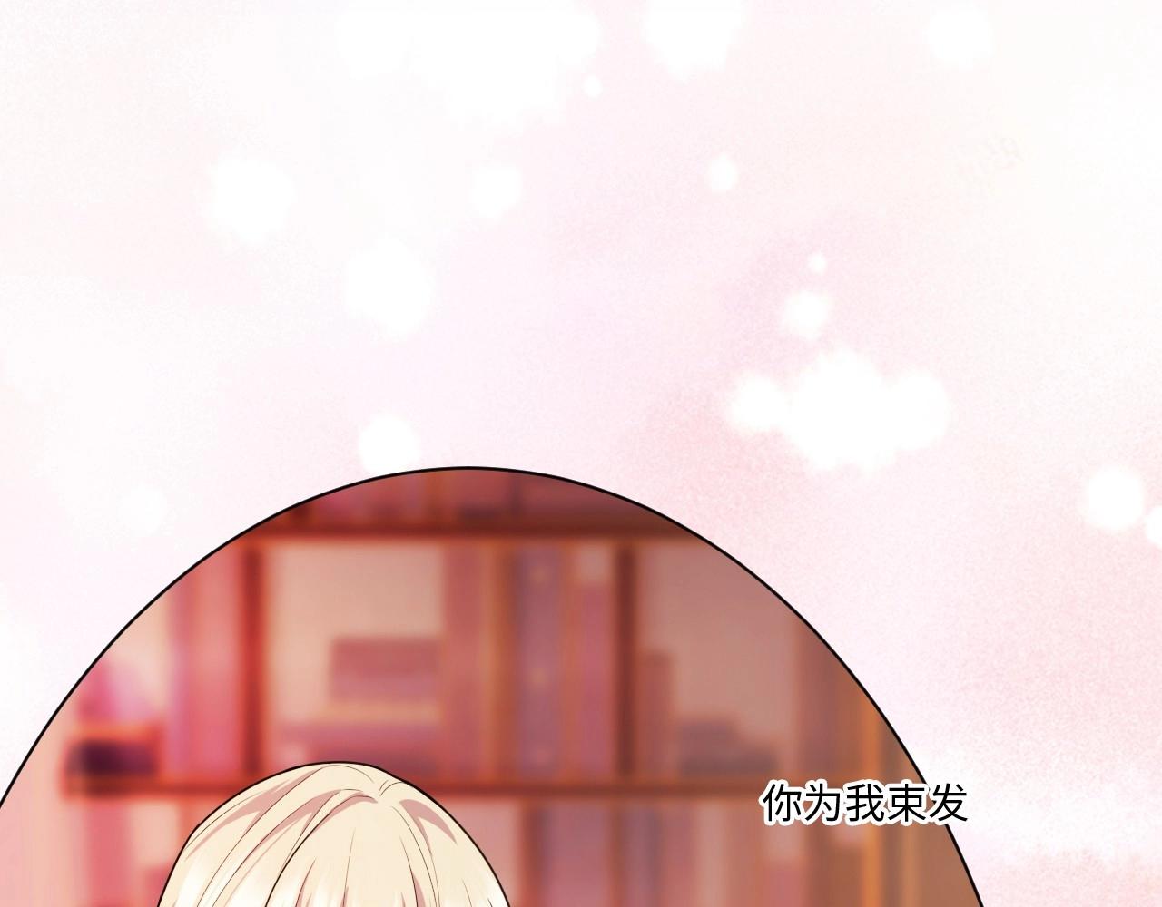 第 91 页