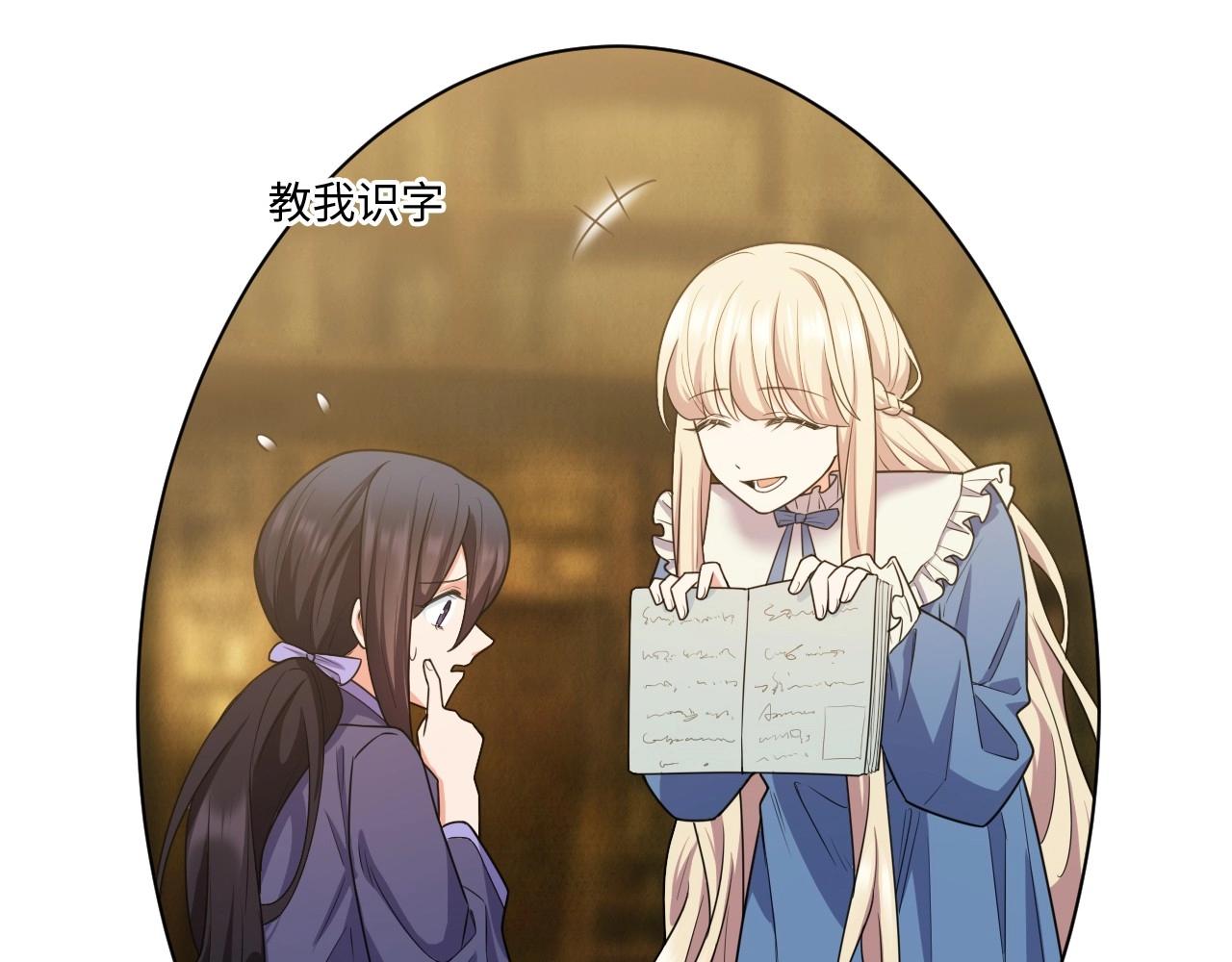 第 94 页