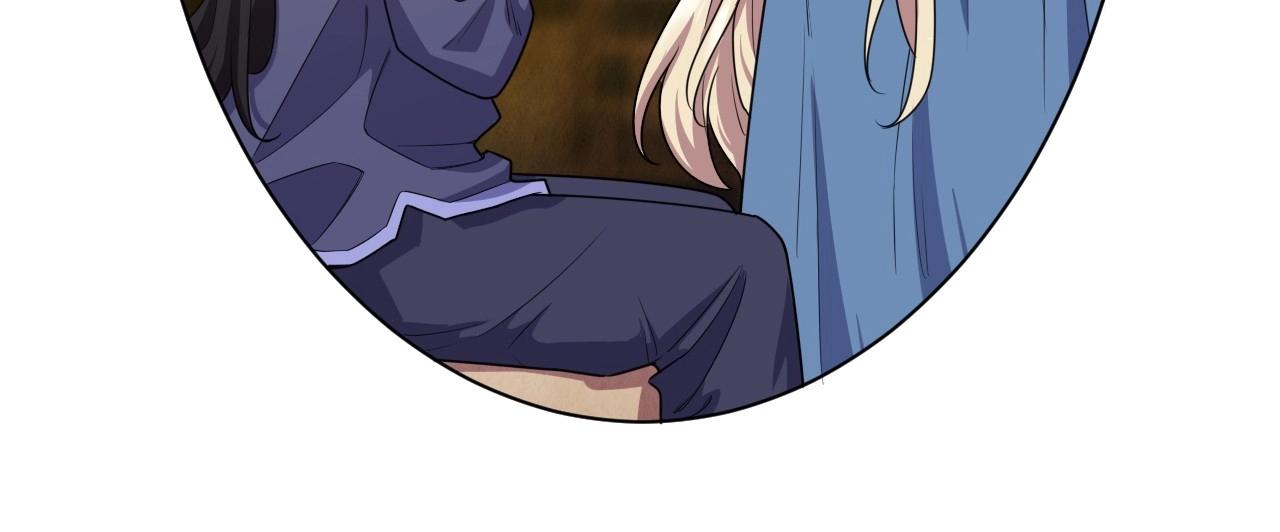 第 95 页