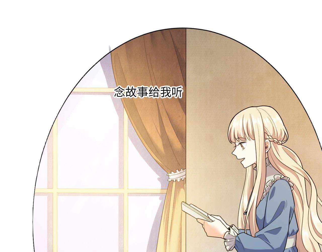第 96 页