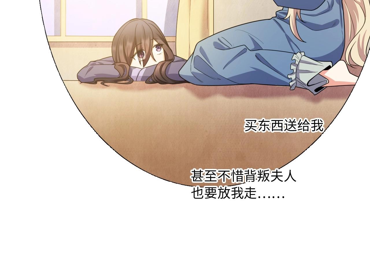 第 97 页