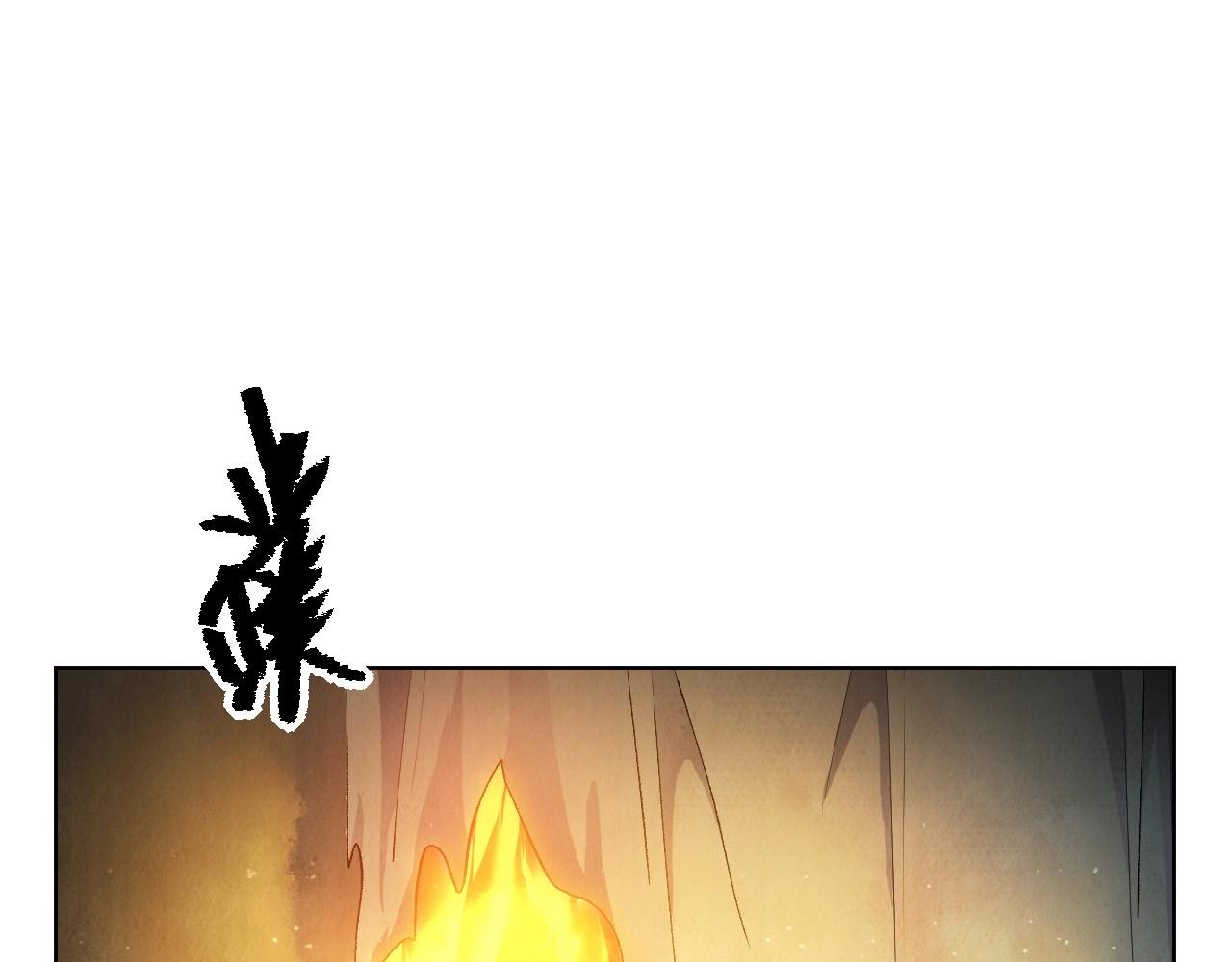 第 123 页