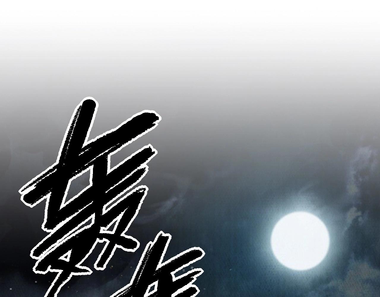第 125 页